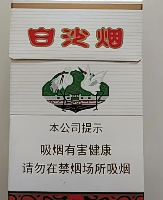 都说，当一个男人现在抽这种烟，一定过得很苦！我天天抽这种8块的烟，我很苦吗？