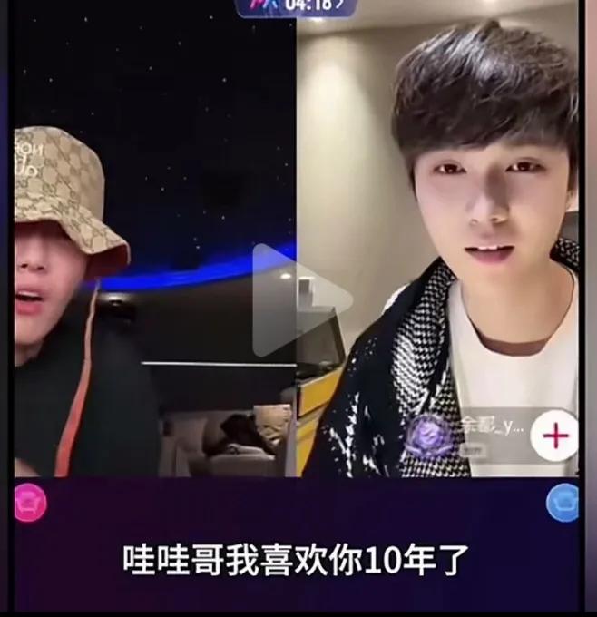 鹿晗遇上假鹿晗，还以为看到了自己。看着男子的长相，确实与鹿晗非常神似，无论是发