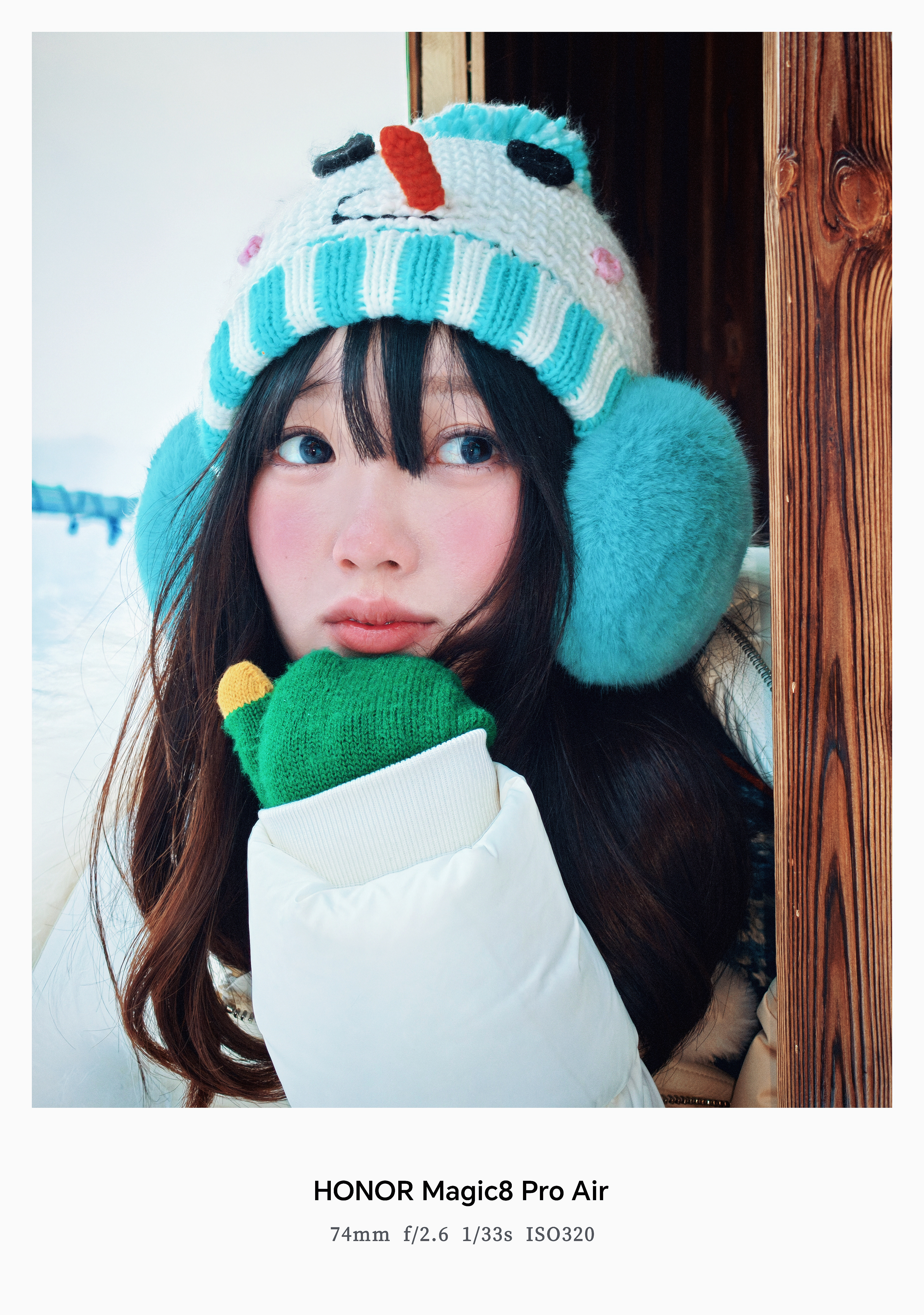 荣耀Magic8ProAir又轻薄又能出片，这个冬天，有它准没错。哈尔滨今年