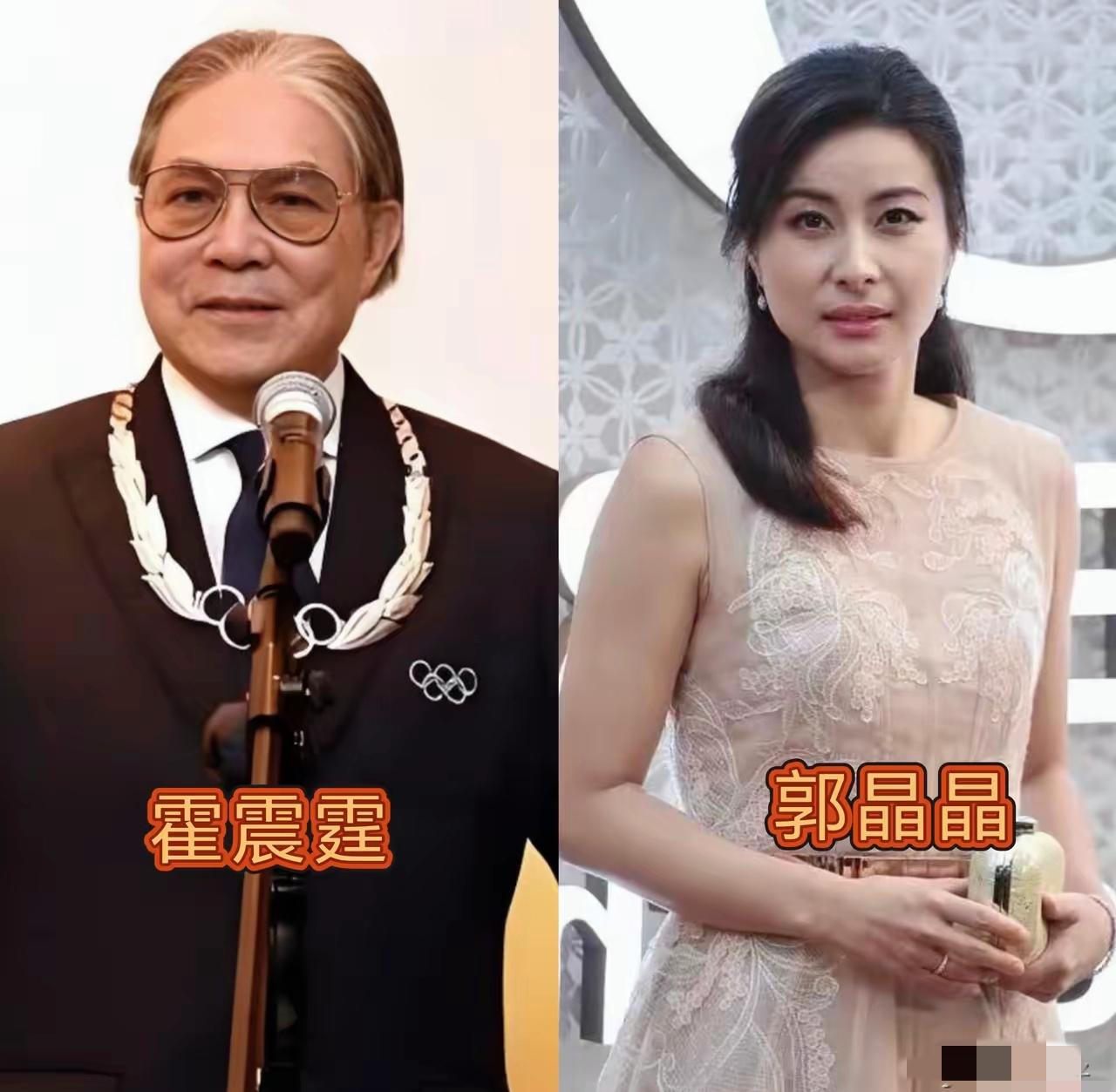 明眼人都能看出来，​这场霍家内部家宴，​大儿媳郭晶晶缺席根本不是临时有事，