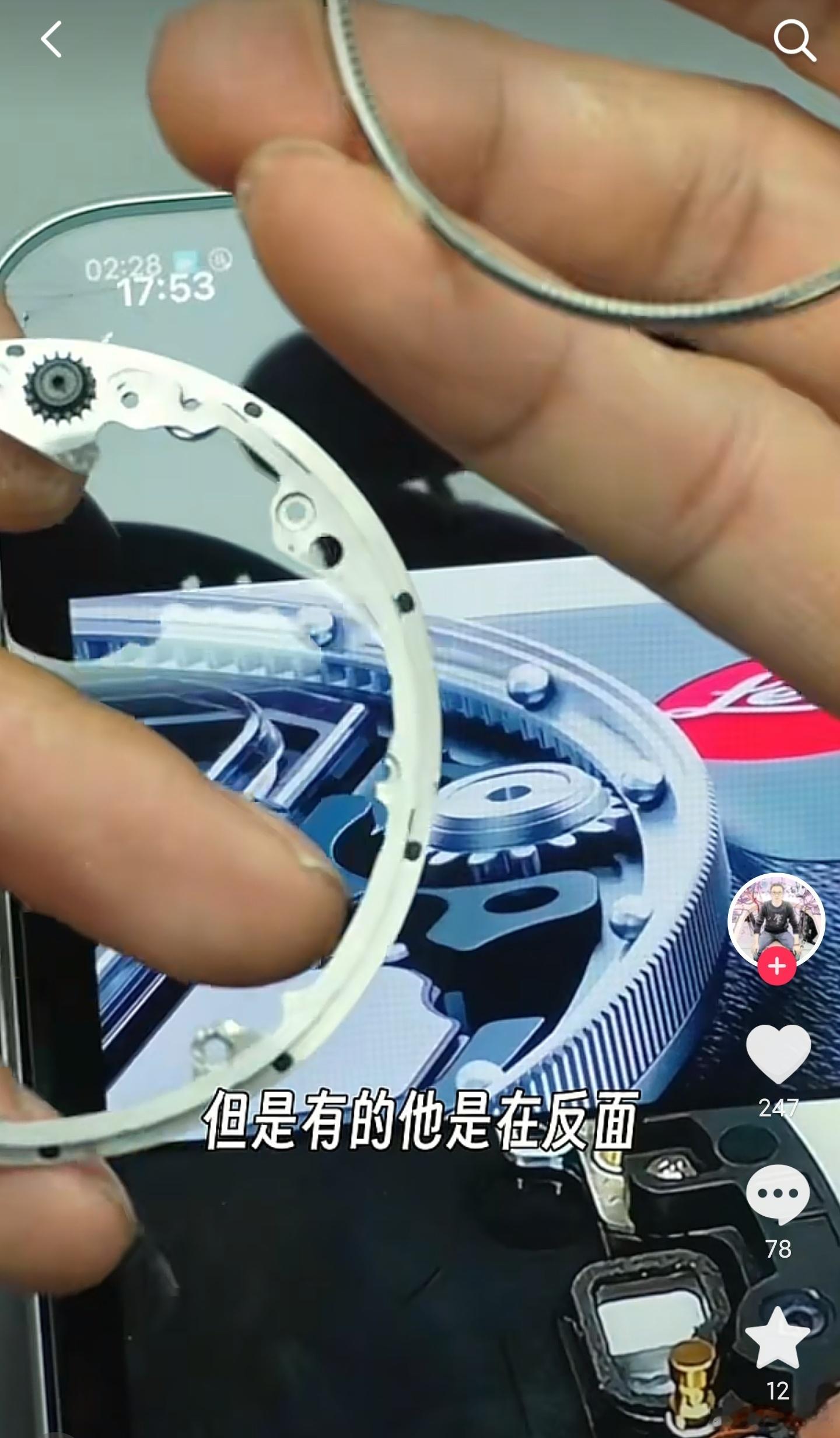 刚刚杨长顺发视频辟谣了，他没有全部拆，因为是自己真金白银买的，还想装回去，只展示