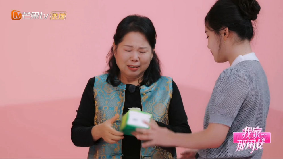 张家齐问妈妈在脑补啥张家齐看妈妈哭的反应张家齐连妈妈出生年份都记不清，要现场翻通