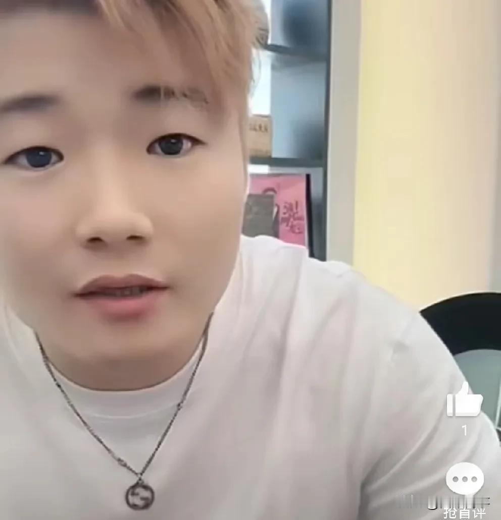 白小白庆幸自家电商营业额很好，以前跟我逼逼赖赖那些主播跟我没配！