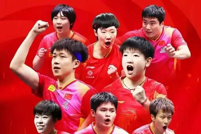 2025年6月18日，国乒出征美国大满贯的16人阵容终于揭晓。WTT美国