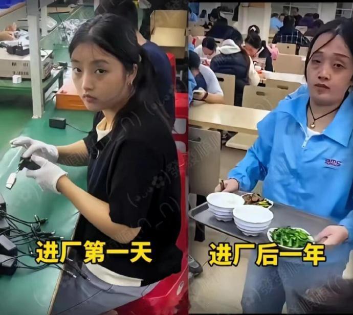 《当代打工人工作现状》上班活人微寺下班寺人微活哈哈哈哈哈哈​​​
