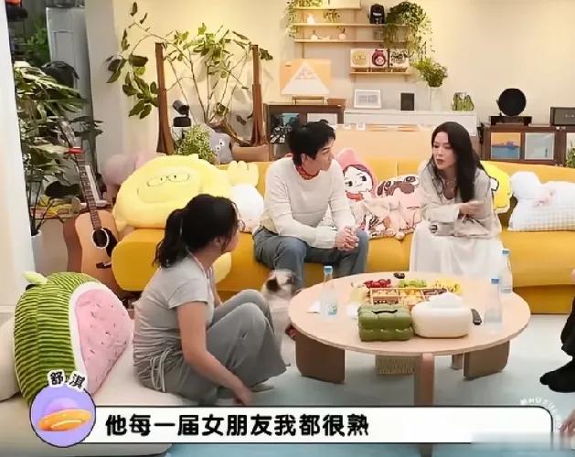 李雪琴问舒淇是怎么和老公冯德伦做了20年朋友以后，最后结婚在一起的，舒淇说：“一