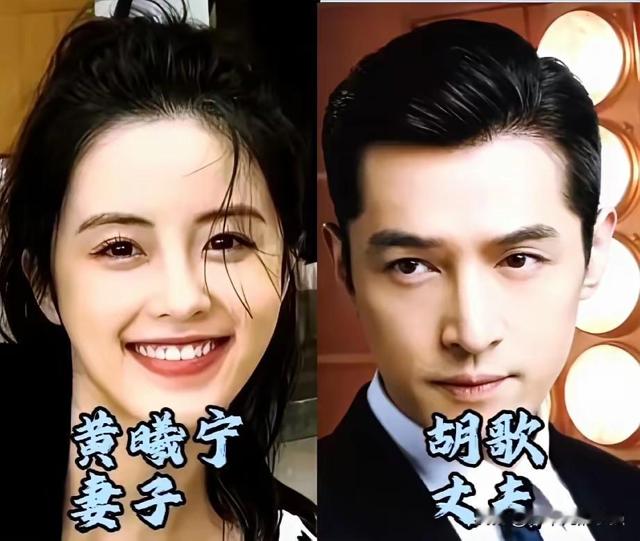 娱乐圈有不少低调的明星夫妻，平日里很少同框出镜，把生活和事业分得清清楚楚。很多