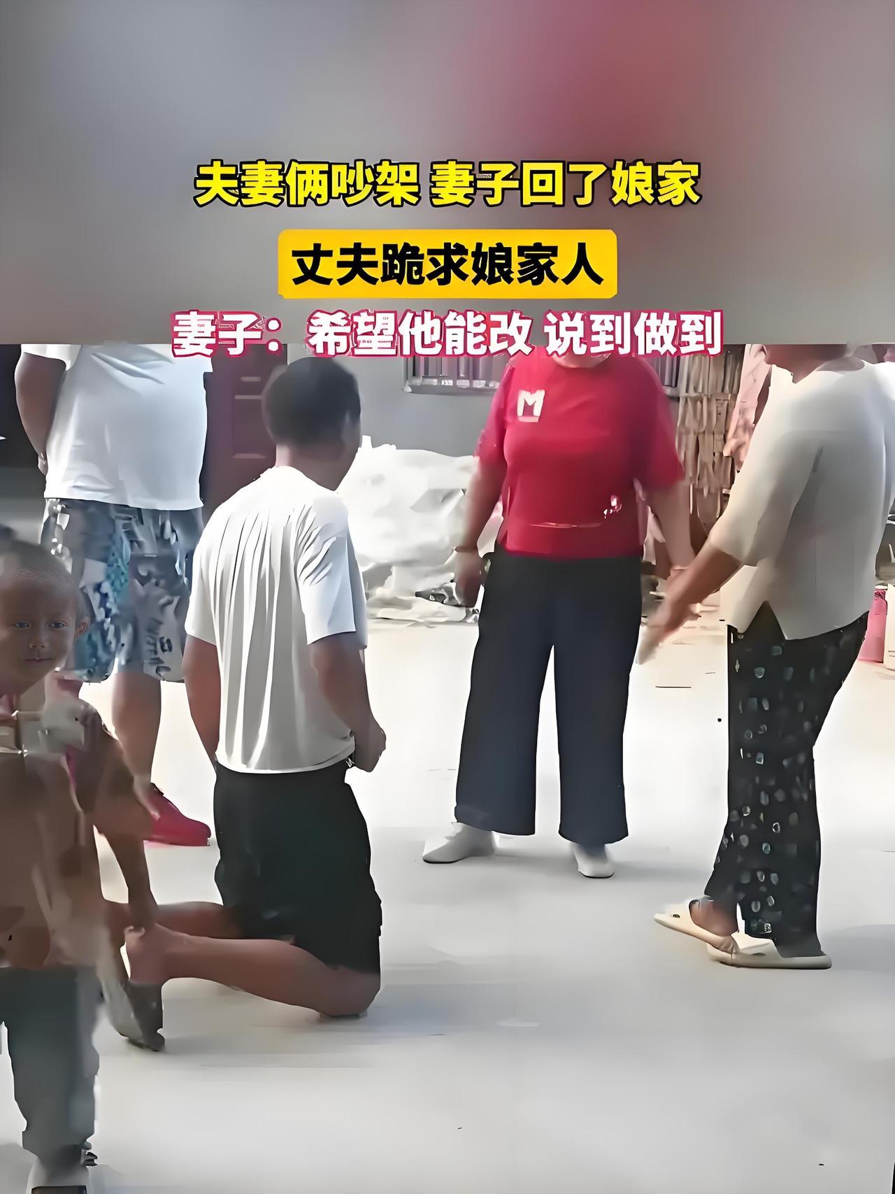 卧槽这新闻真是绝了！两口子吵架，老婆一气之下直接跳河游回对岸娘家。这操作也太硬核