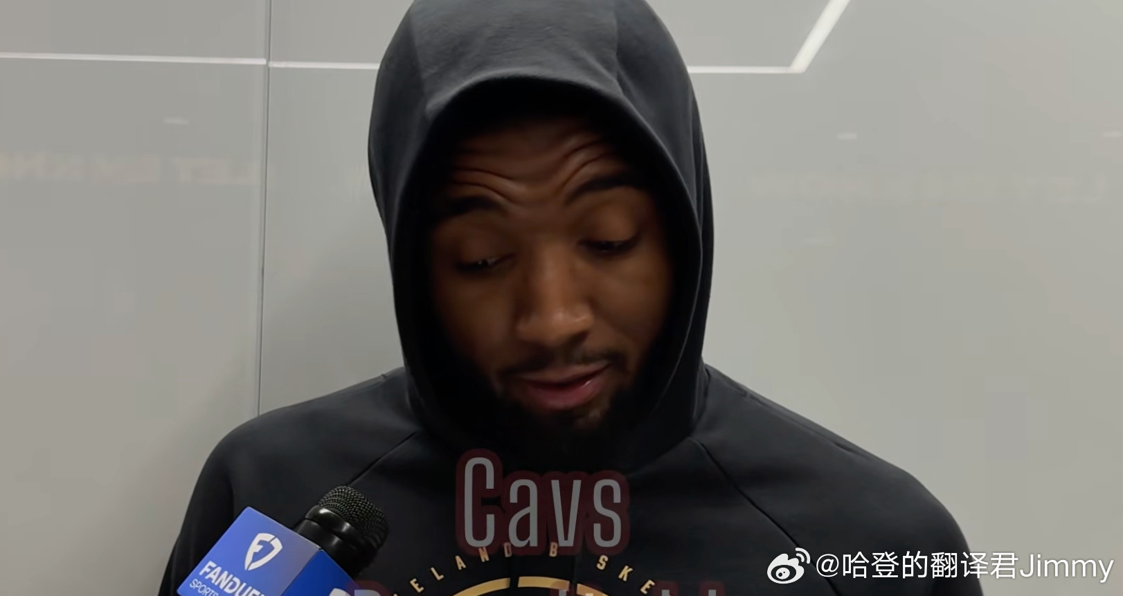 米切尔：如果对手重点盯防我不让我接球，那也没关系，因为我们有一位已经在联盟最高水