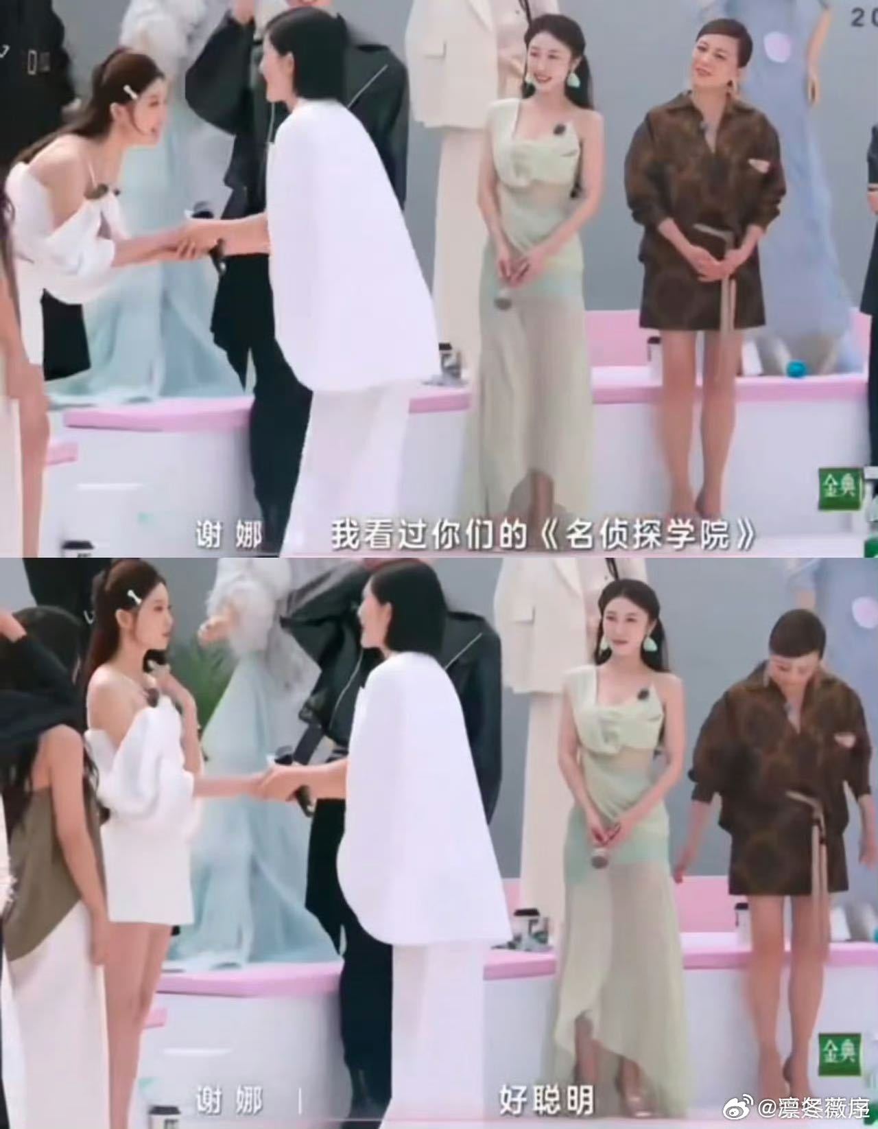 谢娜李小冉又亲了谢娜看到李小冉票数后哭了乘风见证人谢娜控场一流，群像女综的灵魂人