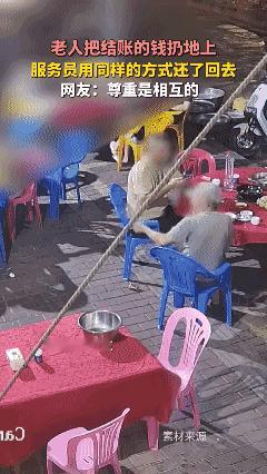 为老不尊也不会得到别人的尊重🌚