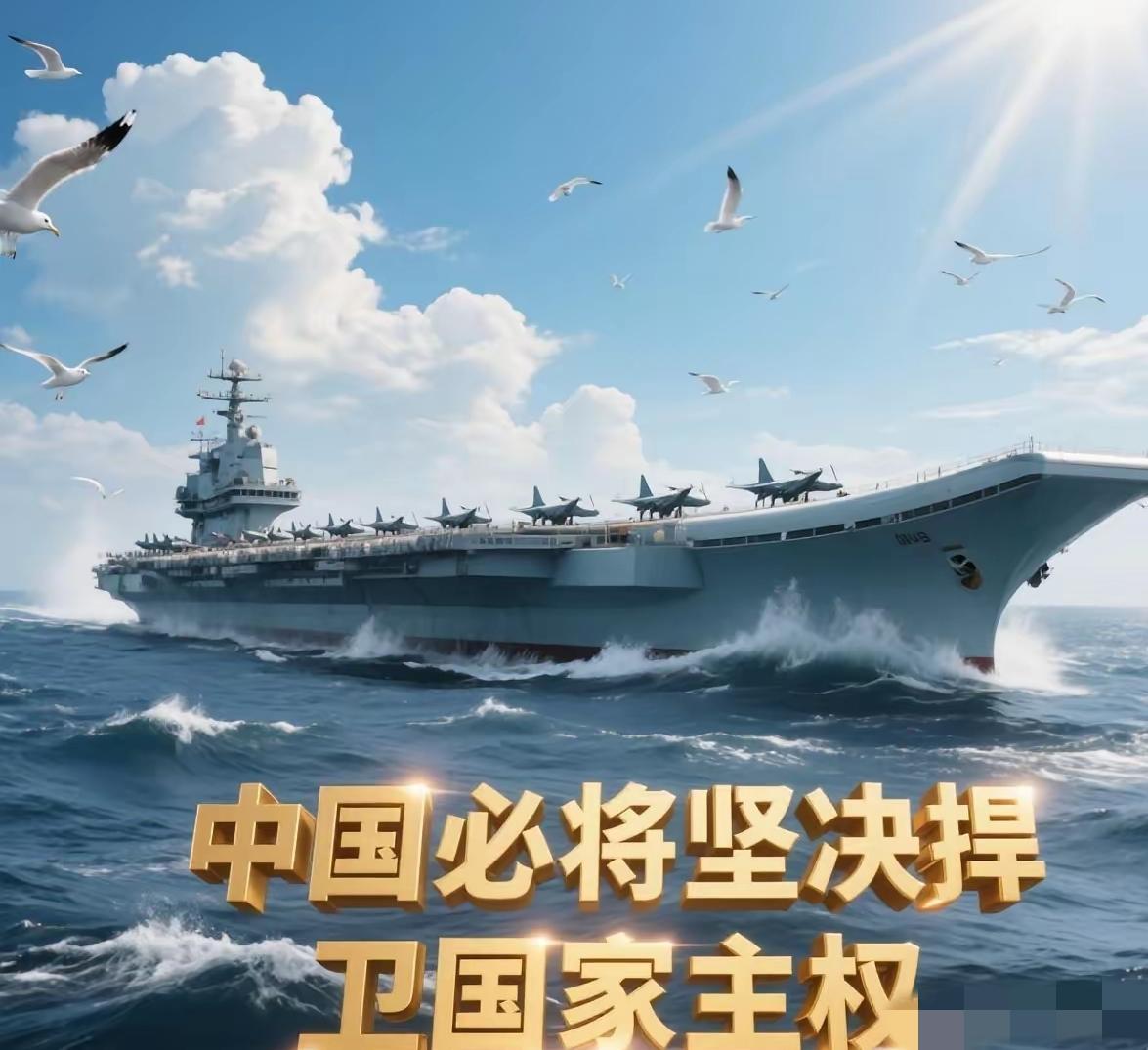 幸得山河换新天：新中国的诞生，终结了民族沉沦的噩梦现在看，当年幸亏打败了国