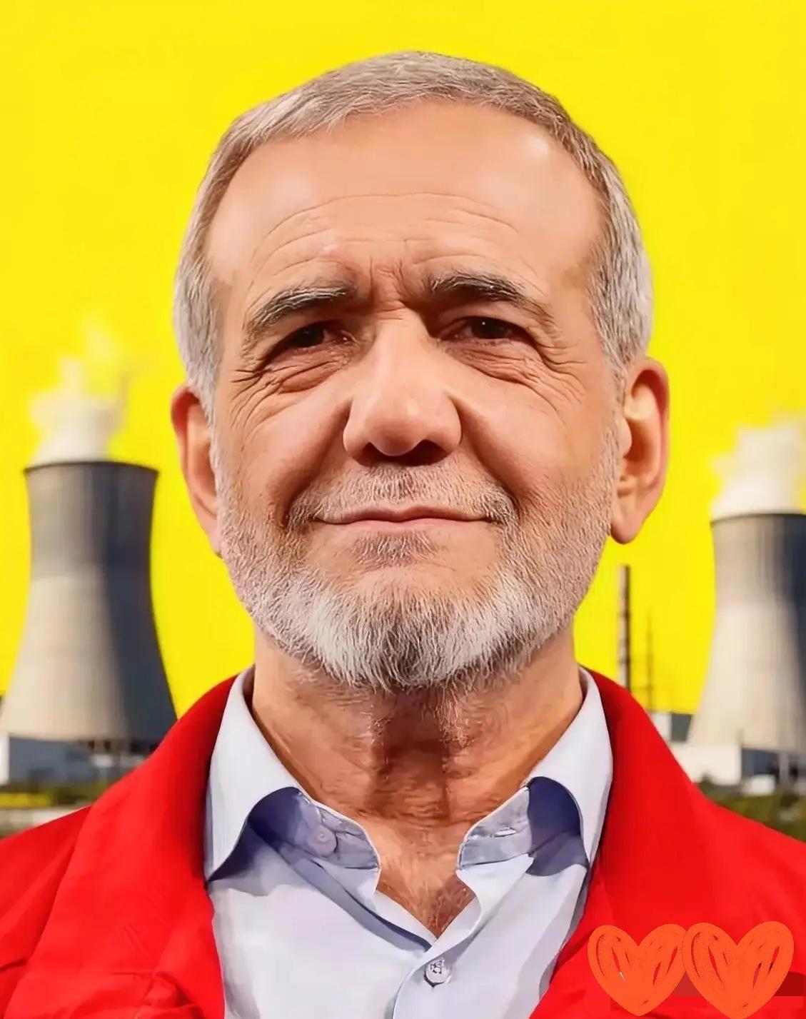 伊朗传来最新消息！4月24日，伊朗总统佩泽希齐扬发文说：在伊朗，没有强硬派或温