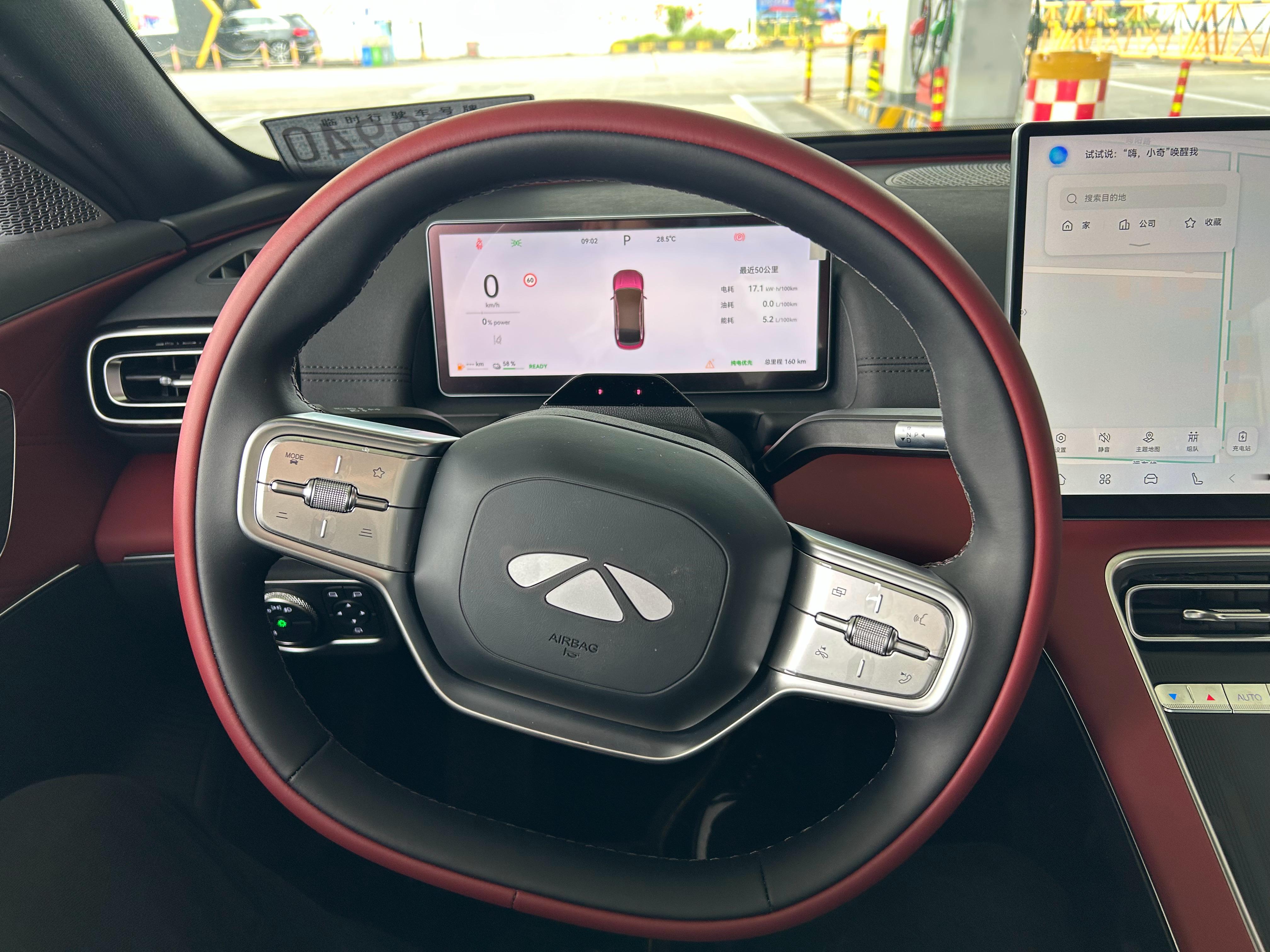 一大早来中石化奶了200块，表显554km​​​