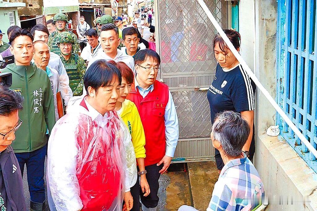 赖清德蹭善款当功劳，灾民心寒：这钱本该是大家的！各位老铁，今天大叔要跟大家