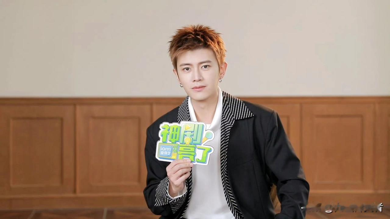 炸裂💥任嘉伦最新消息来袭❗❗❗今天中午11：00（4