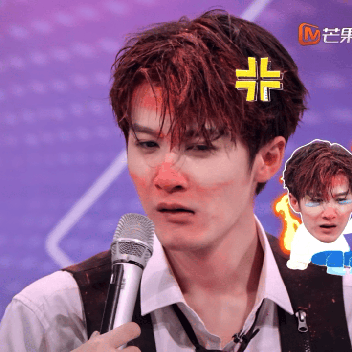 谁来数数檀健次懵逼了多少遍？🤣全程这样：😨😨😨