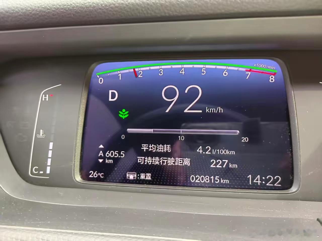 国产车有哪些？我是飞度车主，有发言权，飞度价格不贵、好开、省心、省油。