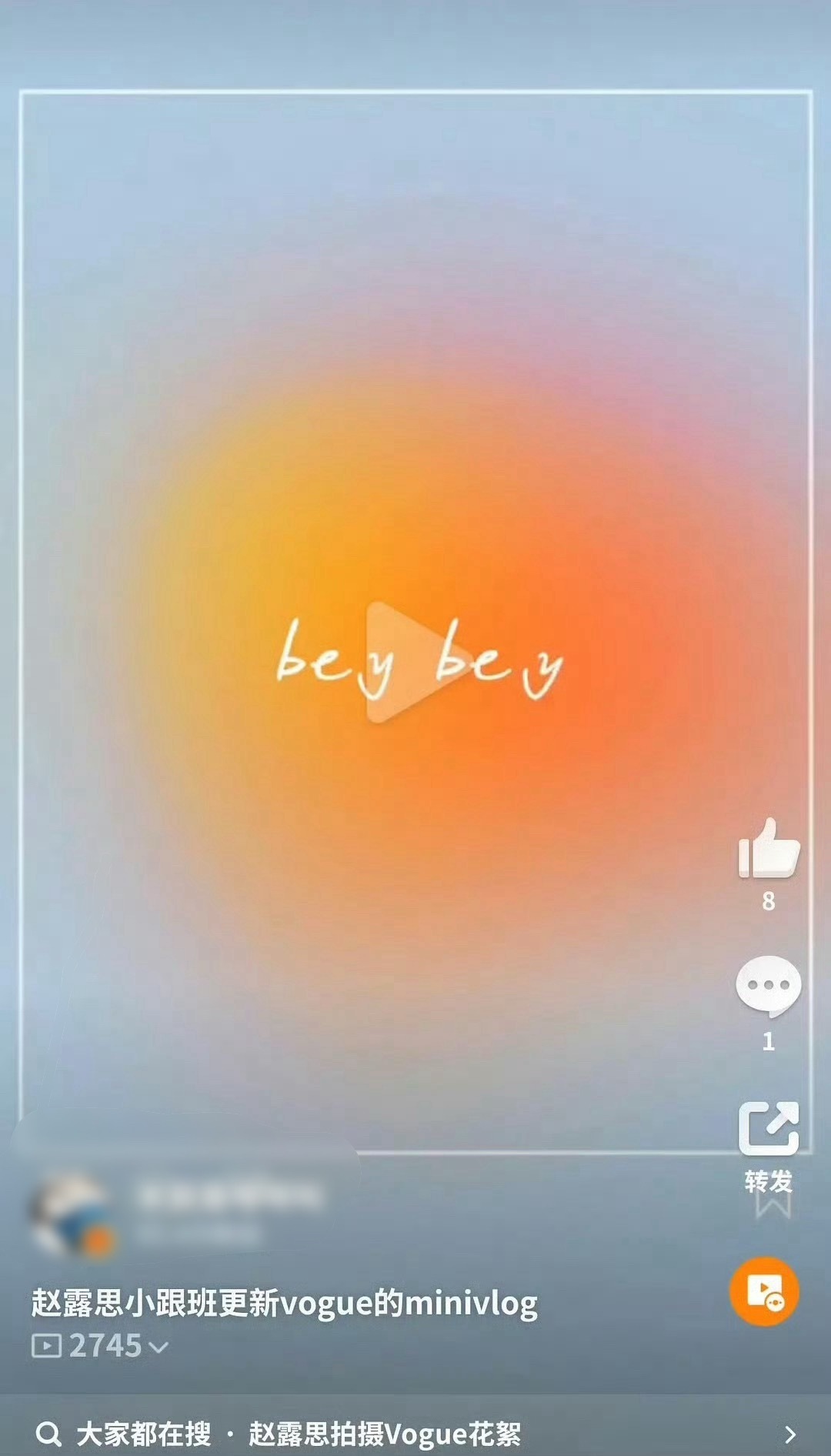 beybey啊啊啊啊啊啊英语水平不亚于一只成年拖鞋