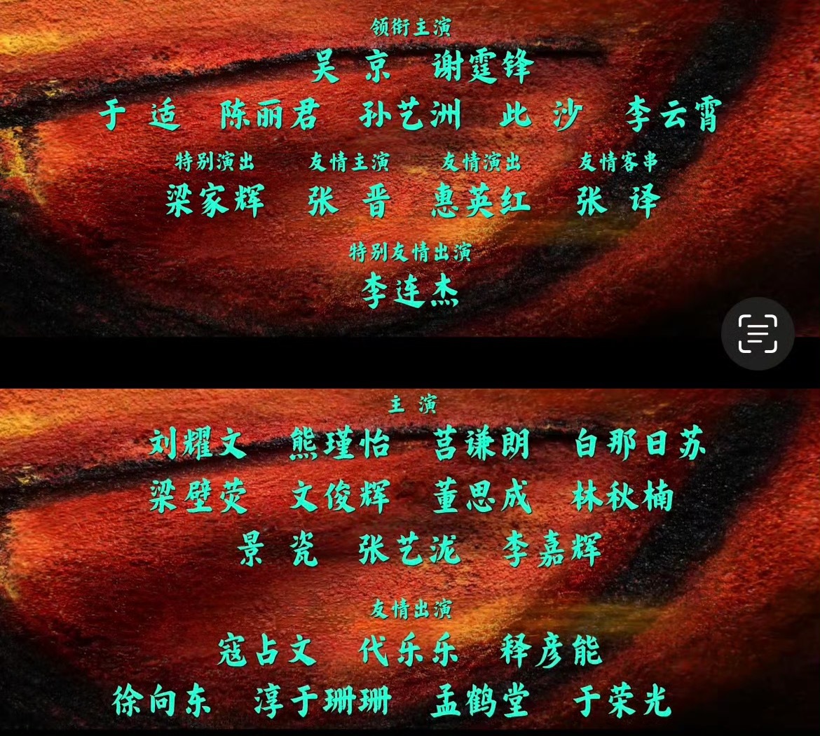 娥看到这样儿的就骇怕