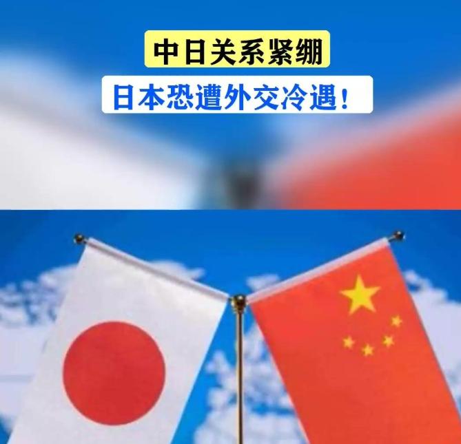 中日局势升级，为何世界其他国家却异常安静呢？其实，最大原因在于，各国都在观望。实