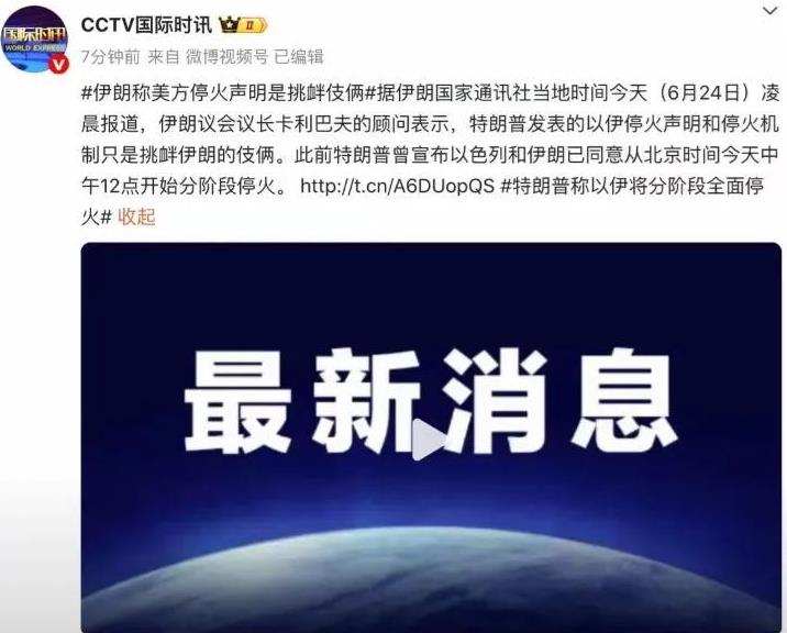 特朗普大嘴巴又说了假话？