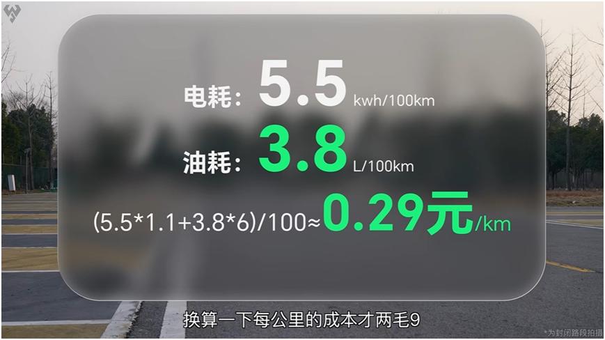 看了东风日产N6Pro+的车机，我才明白什么叫“买新不买旧”车机卡顿真的是用
