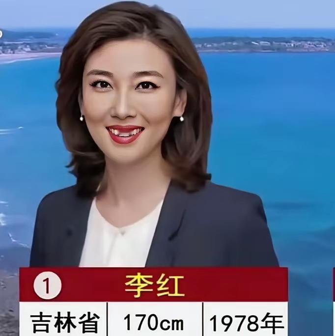 年轻的时候李红优雅迷人年轻的时候周涛优雅迷人年轻的时候董卿优雅迷人年轻的时