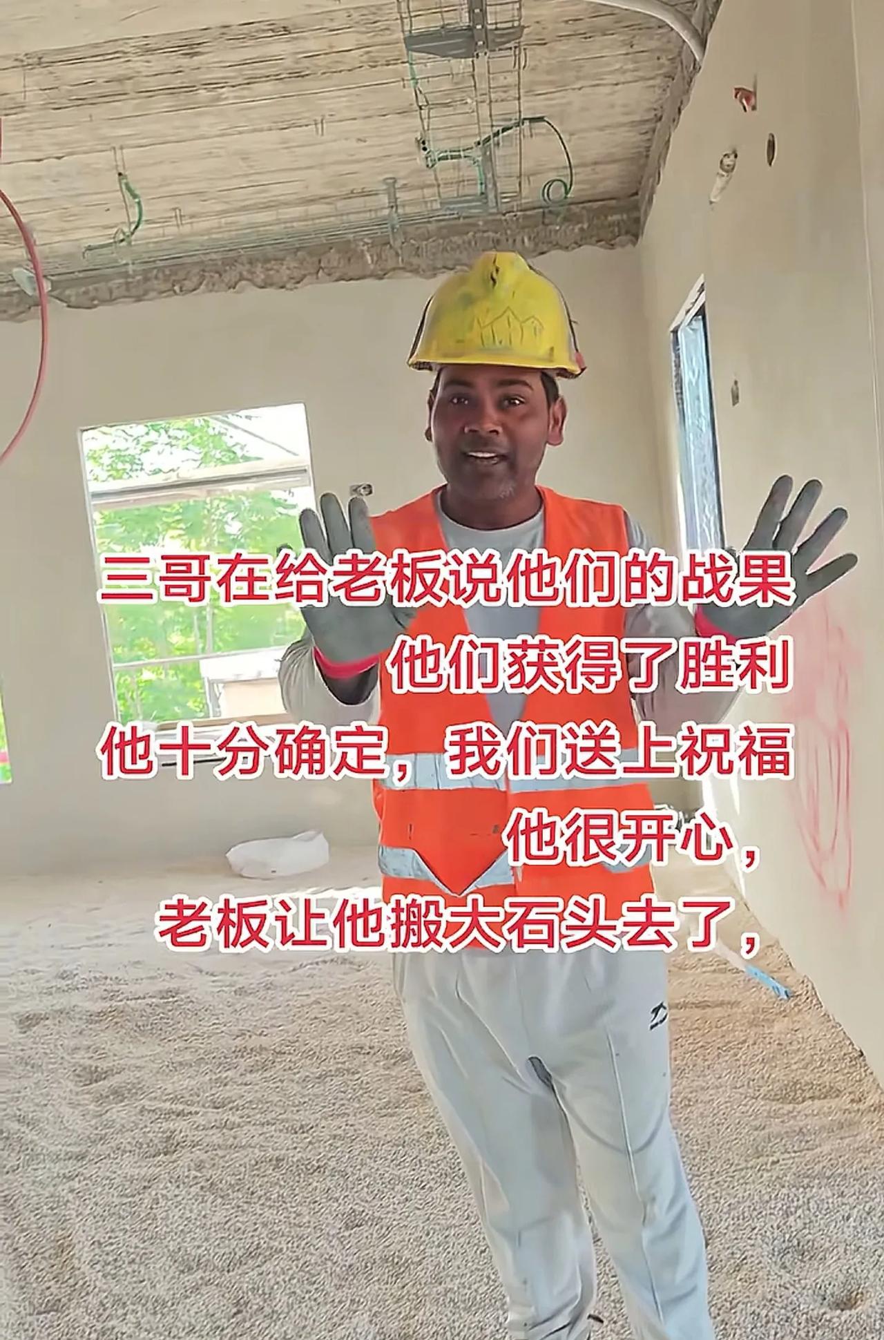 印度的大乘赢学本质上是愚民之术，但是实际上，印度民众是自愿被骗的，图一的印度人在