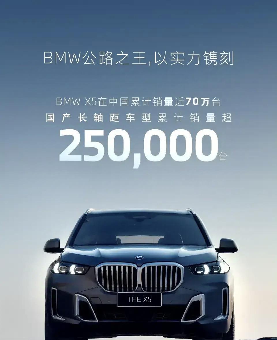 没有对比就没有伤害！华为问界无敌是多么寂寞，BBA根本笑不出来，一个时代宣告结束