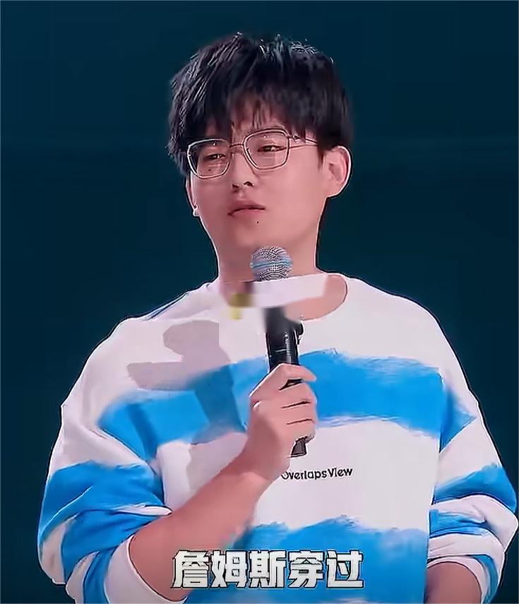 高寒总冠军！说真的，还未见过如此搞笑的脱口秀演员。虽然他的段子还不太多，但是