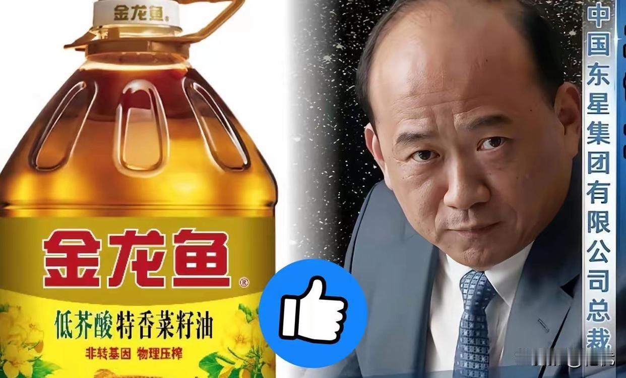 逛超市惊出冷汗：我妈囤的