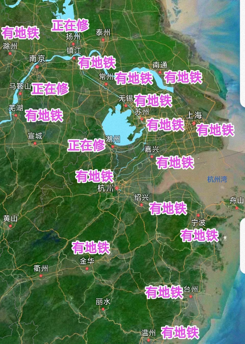 实际上广东省才只有广州、深圳、东莞、佛山这4座城市拥有地铁，相比之下浙江省与江苏