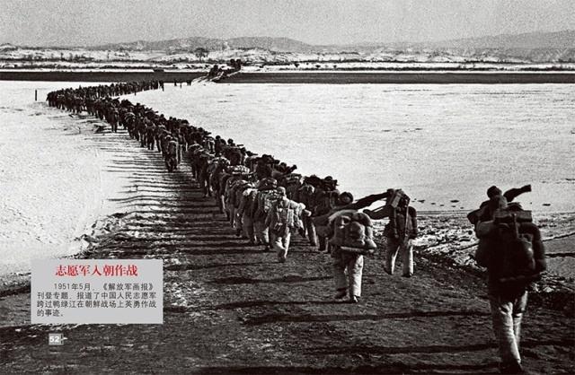 当年抗美援朝为什么谈判，不谈判可能结果不同，原因如下：兵力方面，中朝联军总共有1