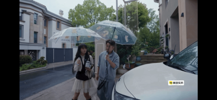 冉莹颖邹市明给我看力竭了邹市明假装生气了一天姐姐当家姐姐当家这段夫妻日常拉扯看