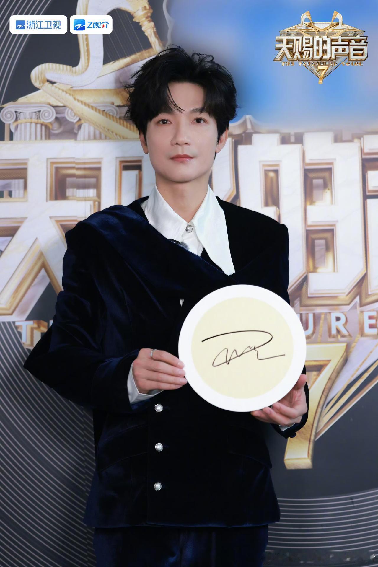 天赐的声音哥仨上班了！终于等到6月12日开播的官宣，今年很难得的是陈楚生、王