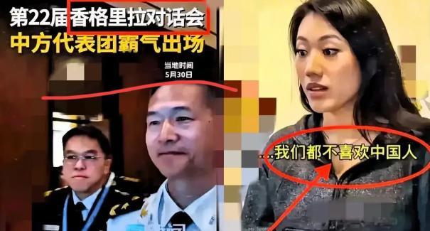 万万没想到！新加坡华裔圈近几日对东方大国的态度变得更加公开和激烈，认为自己和东方