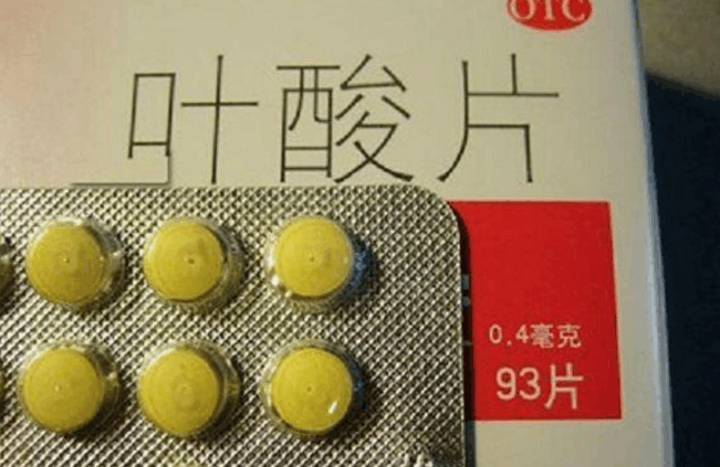 备孕期间必定要补叶酸, 叶酸这样的服用才是正确的