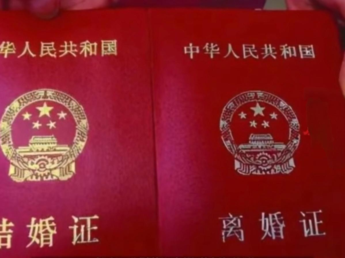 月薪过万，每月2000块帮小舅子还车贷都不肯？昆明民政局那天下午，一个男人独