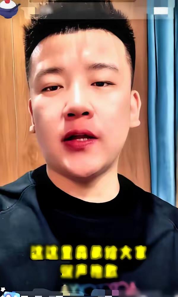 30天掉粉47万木森还在硬撑可这碗流量饭，早被他自己的不负责任凉透了！没