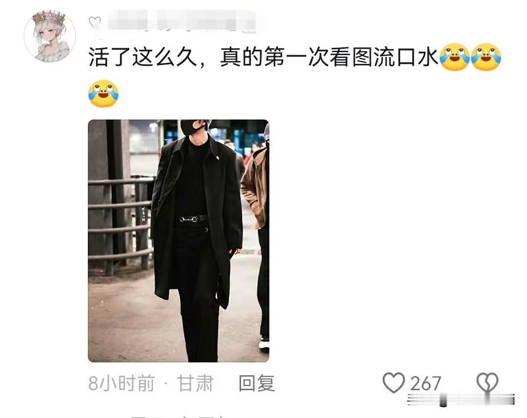 肖战米兰机场造型大出圈，没人会不喜欢魅魔肖战，超模肖战，巨星风采