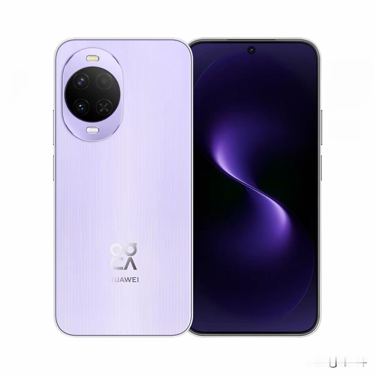 2026年9月下旬，把华为nova15标准版盘了一阵子，一句话先甩出来：