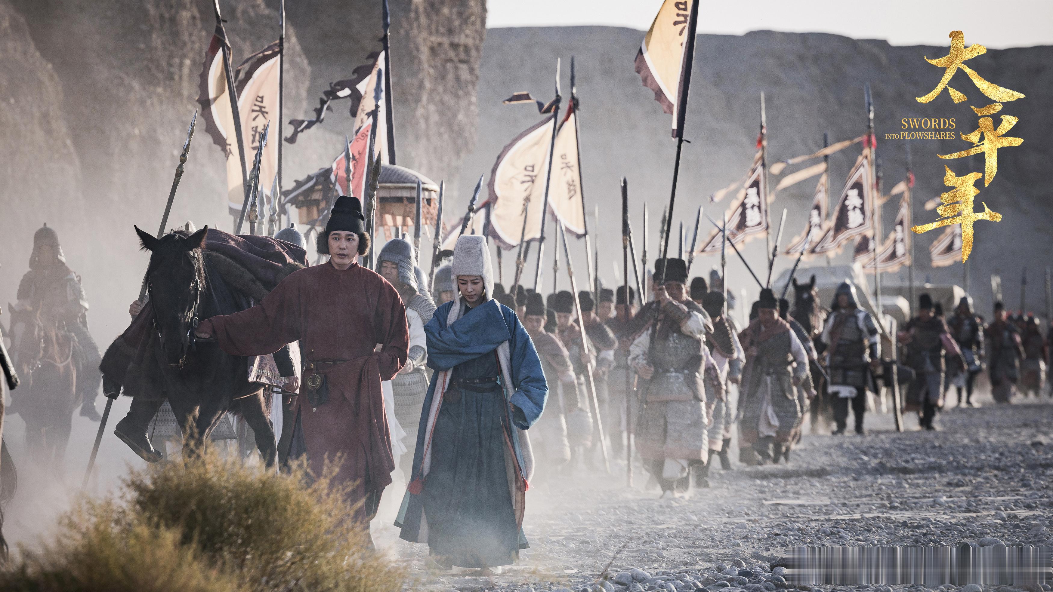 太平年牵羊礼在第10集《太平年》把牵羊礼的耻辱感拍得太到位了，落日余晖的画面里，