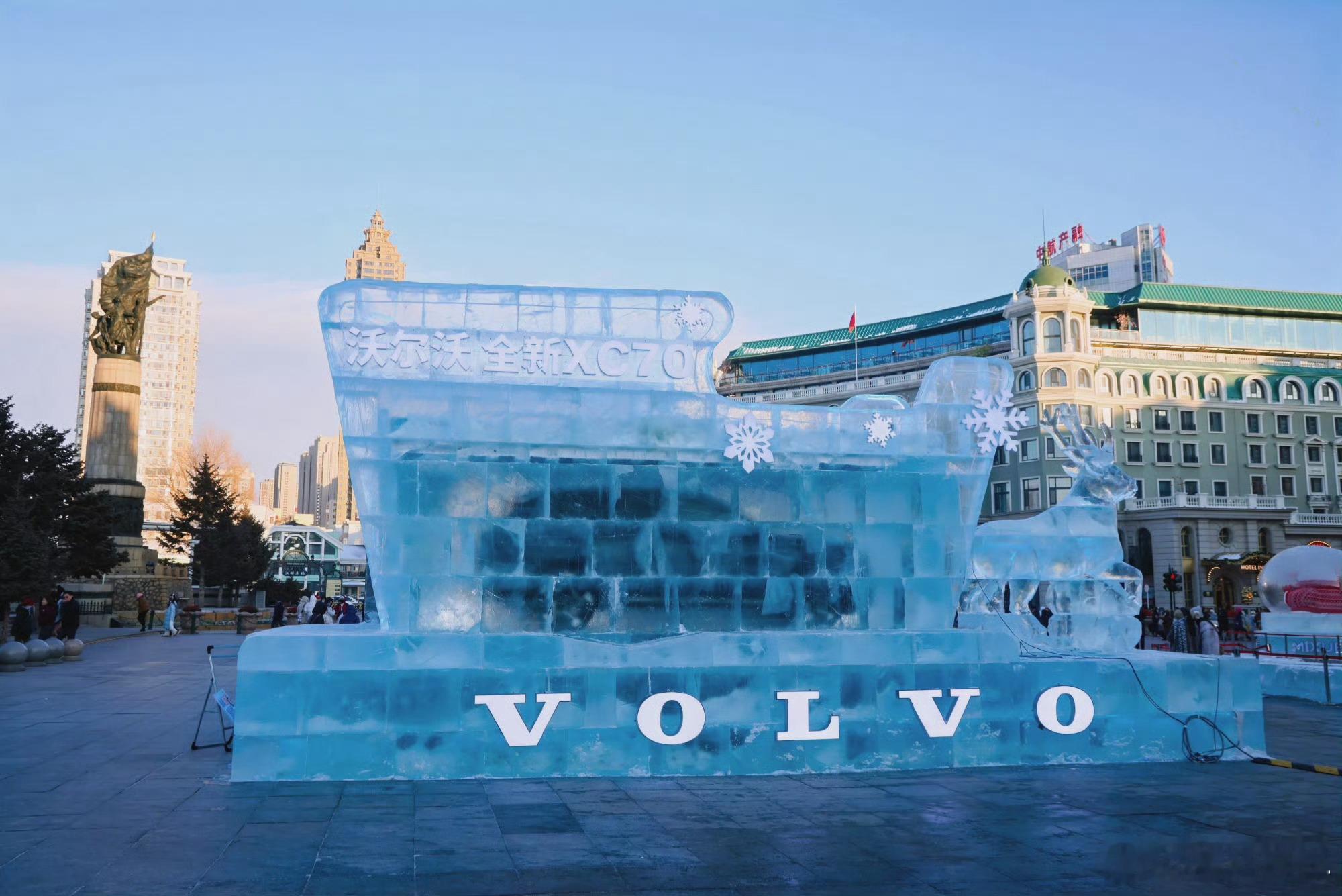 沃尔沃XC70冰封40天破冰而出不是你等会儿，什么叫破冰而出？！你说你直接把车