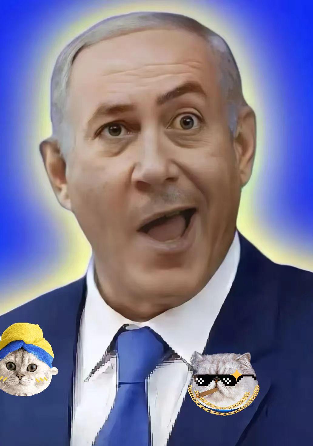 最新消息！以色列正式宣布了！11月10日，内塔尼亚胡在以色列议会全体会议上讲