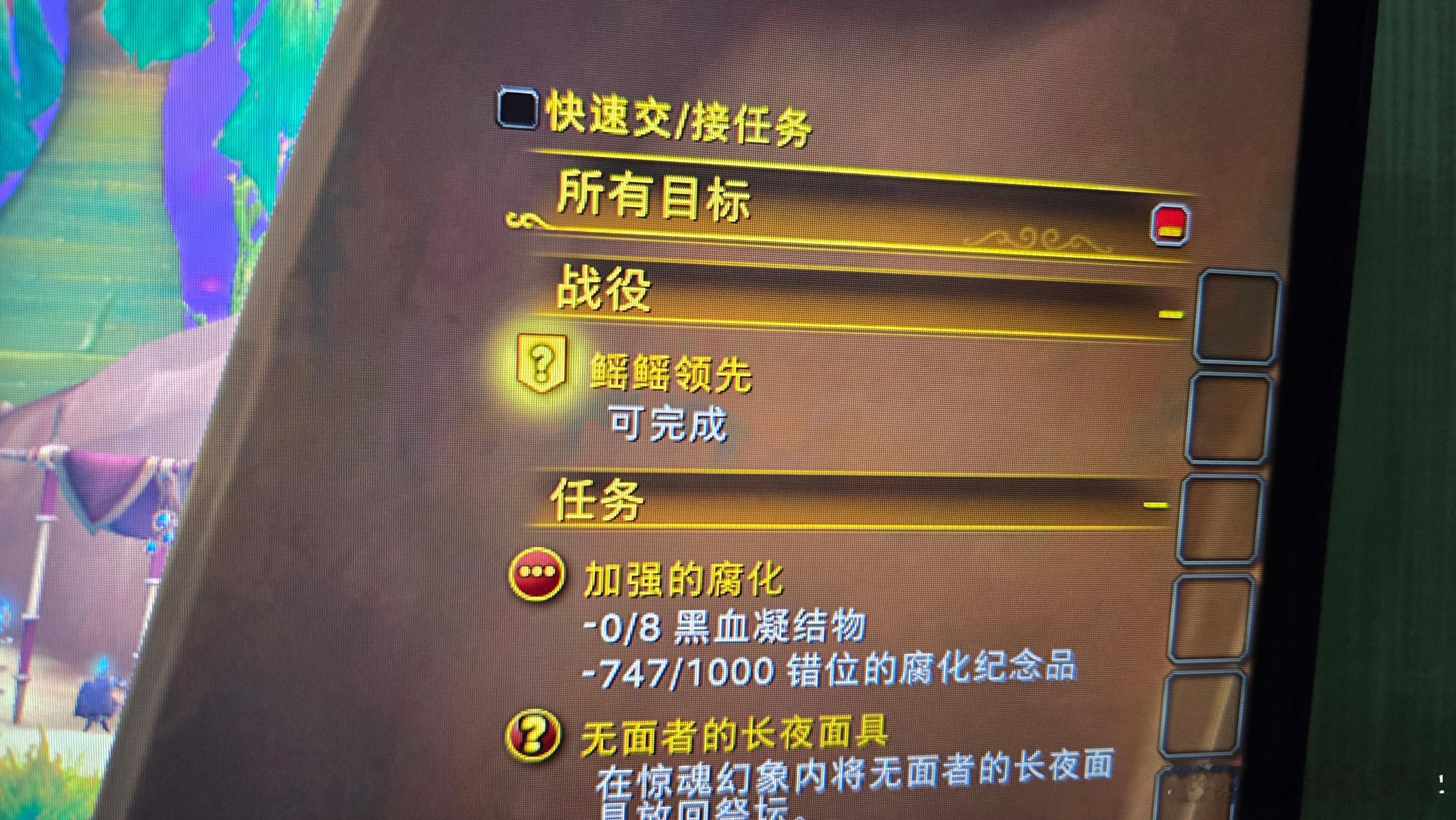 太坏了哈哈哈[捂脸哭]魔兽世界魔兽世界​​​