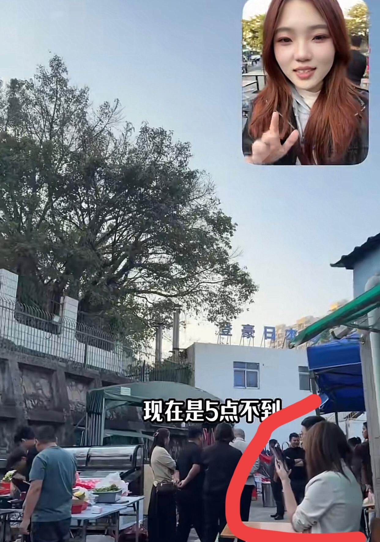 正是这张照片，女生探店的一个不经意，差点毁了一个未来的千万富豪！肉宝王，没什