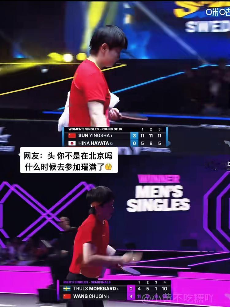 好一个复制粘贴俩人真的越来越像了这动作这神态不看发带的话明明就是一个人那