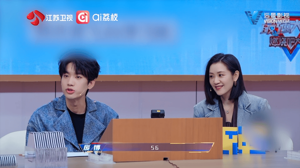 蒲熠星庞博脑综界的灵珠魔丸最强大脑13庞博的“干扰战术”遇上蒲熠星的“佛系心态