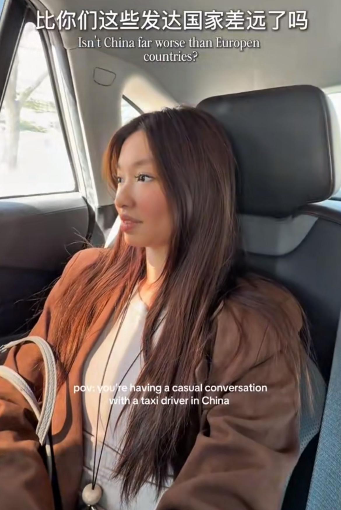 印尼华裔留学生在北京留学，坐出租车时，司机得知她是印度尼西亚人时，以为印尼是发达